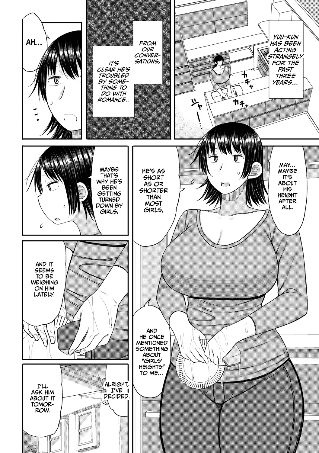 [Nagaikusa] Haramitagari na Mama ~Okaa-san to Ippai Kozukuri Shiyou ne~ Fhentai.net - Page 118