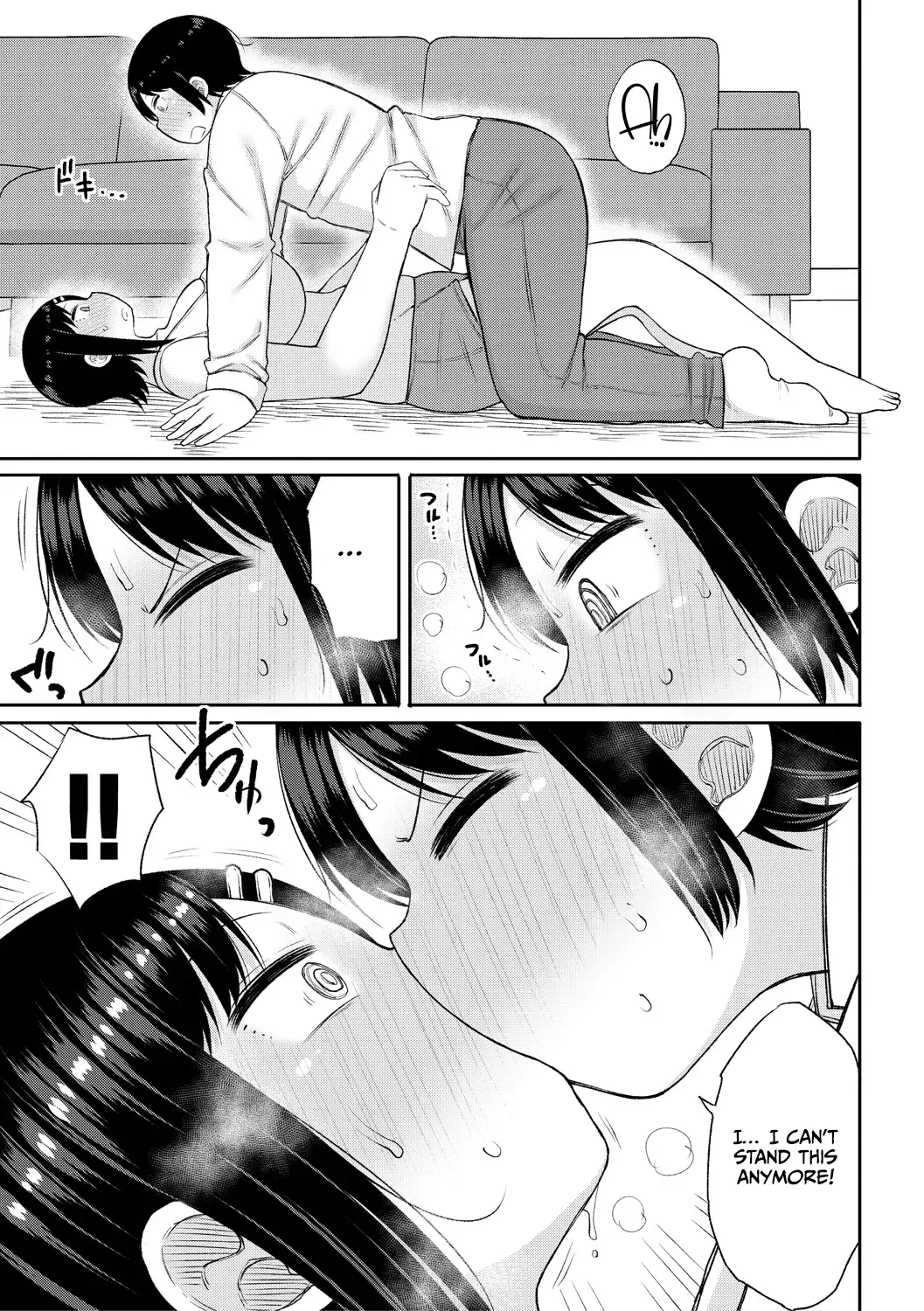 [Nagaikusa] Haramitagari na Mama ~Okaa-san to Ippai Kozukuri Shiyou ne~ Fhentai.net - Page 145