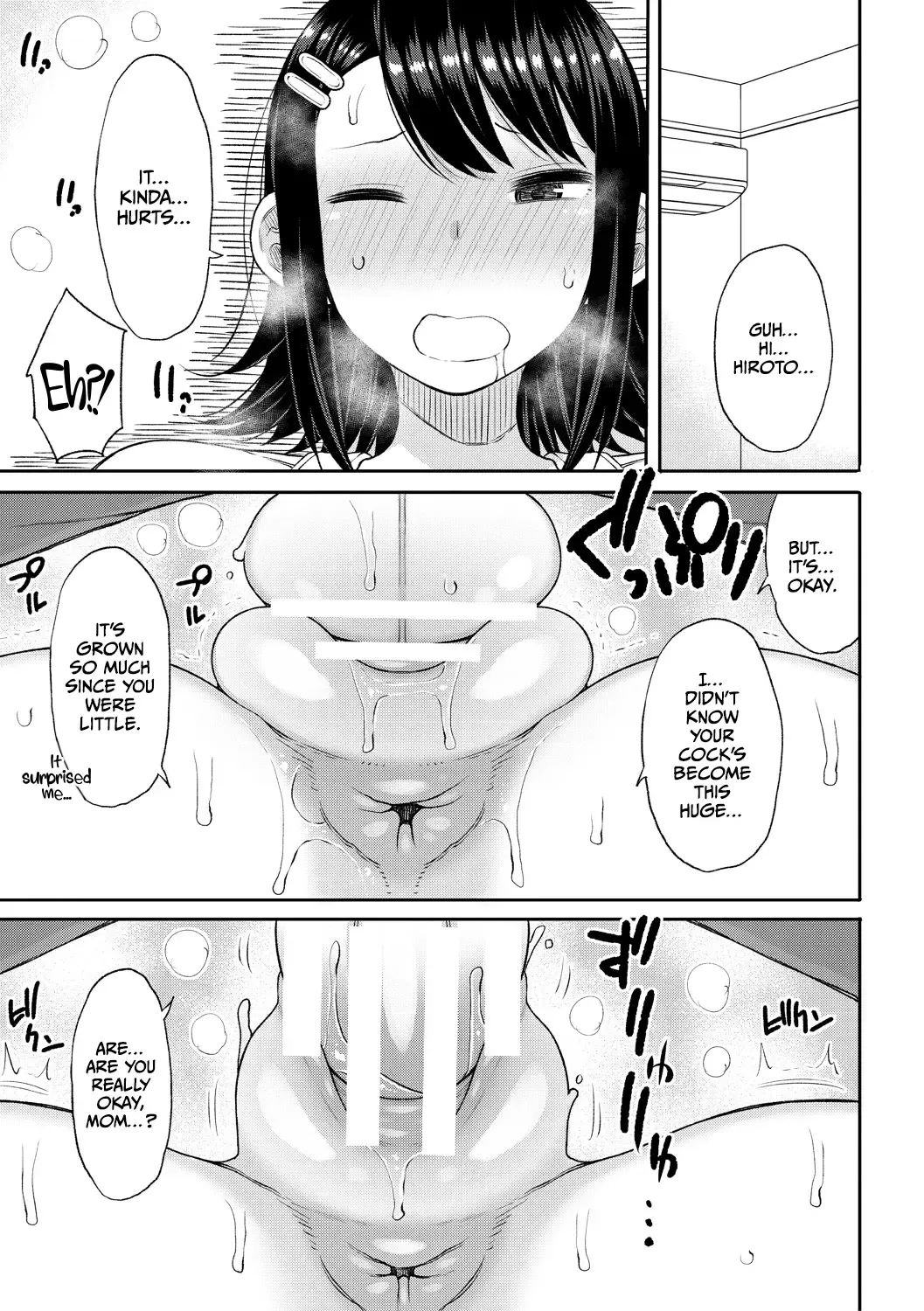 [Nagaikusa] Haramitagari na Mama ~Okaa-san to Ippai Kozukuri Shiyou ne~ Fhentai.net - Page 153