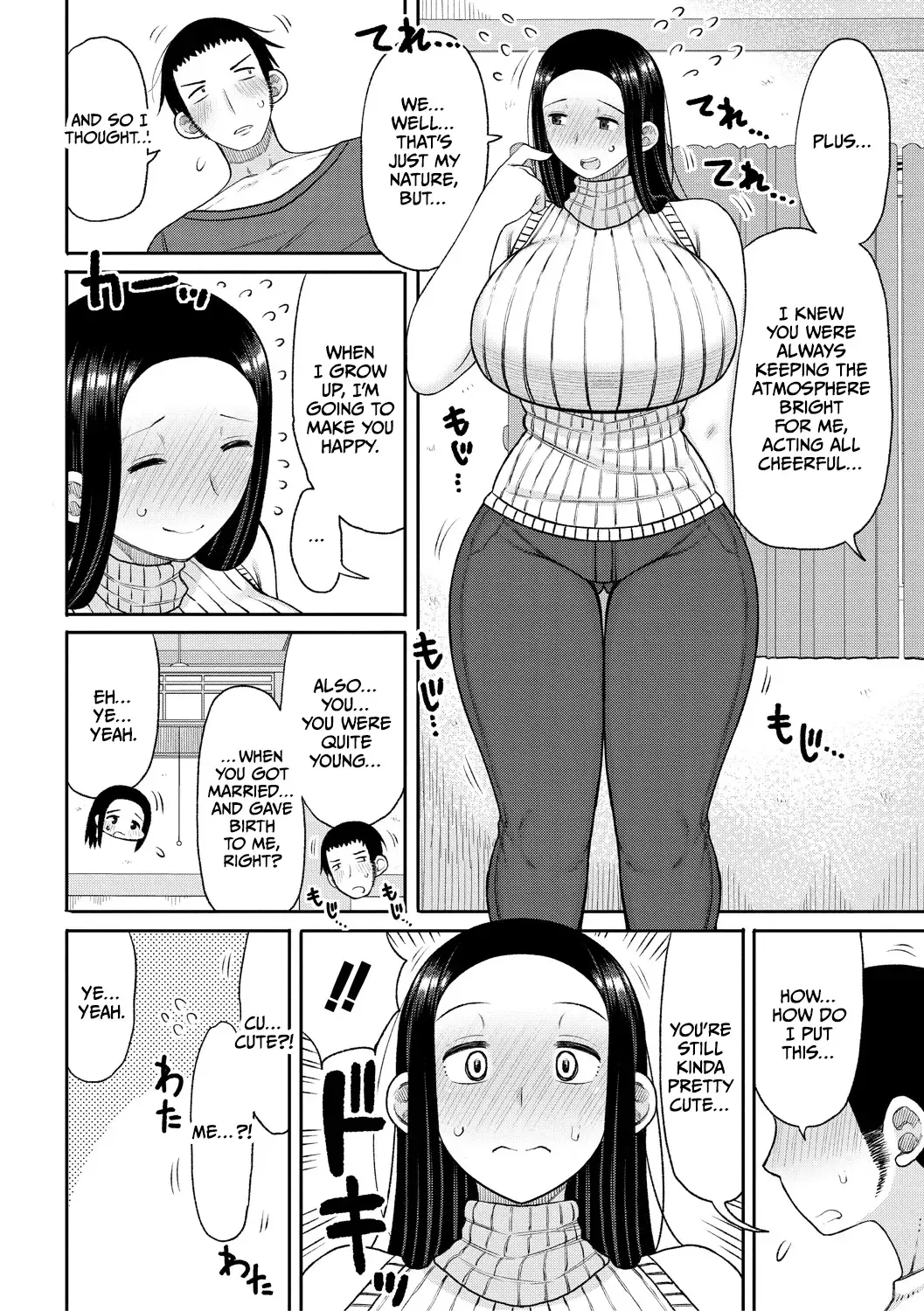 [Nagaikusa] Haramitagari na Mama ~Okaa-san to Ippai Kozukuri Shiyou ne~ Fhentai.net - Page 168