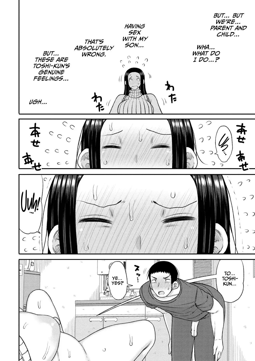 [Nagaikusa] Haramitagari na Mama ~Okaa-san to Ippai Kozukuri Shiyou ne~ Fhentai.net - Page 172