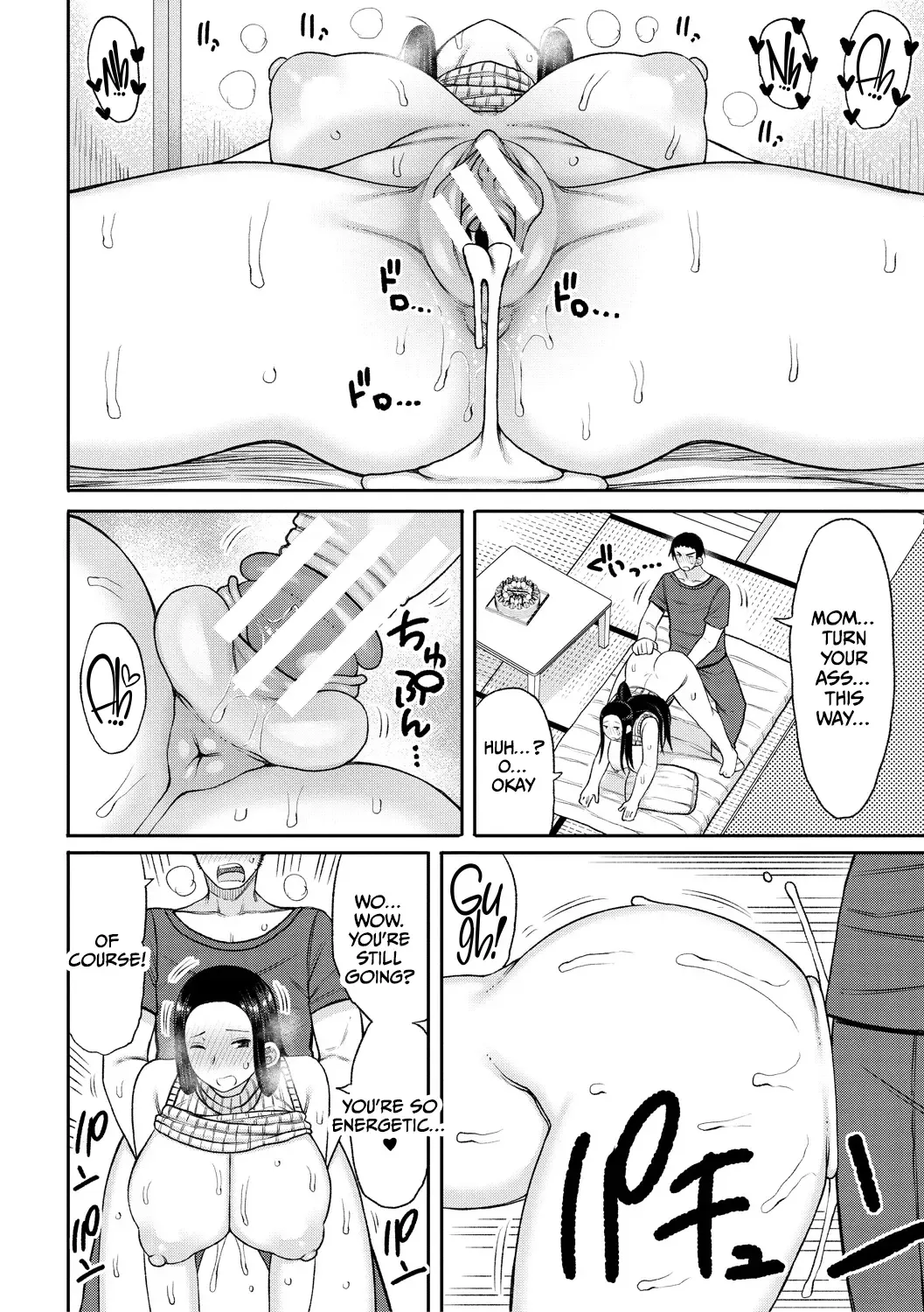 [Nagaikusa] Haramitagari na Mama ~Okaa-san to Ippai Kozukuri Shiyou ne~ Fhentai.net - Page 184