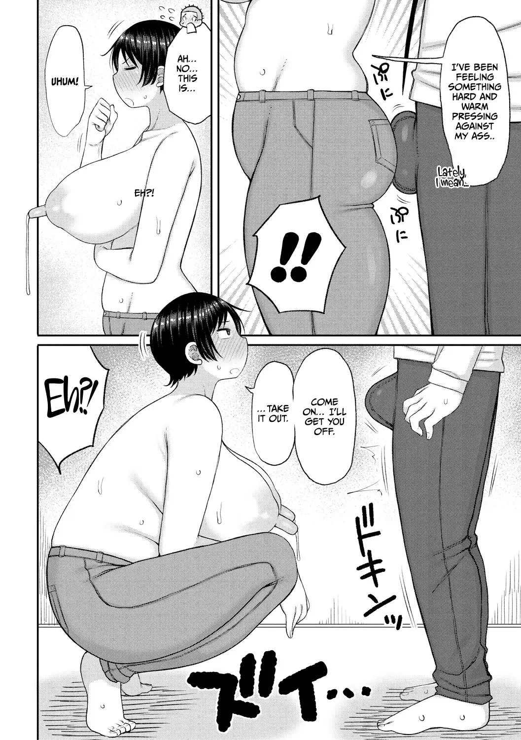 [Nagaikusa] Haramitagari na Mama ~Okaa-san to Ippai Kozukuri Shiyou ne~ Fhentai.net - Page 42