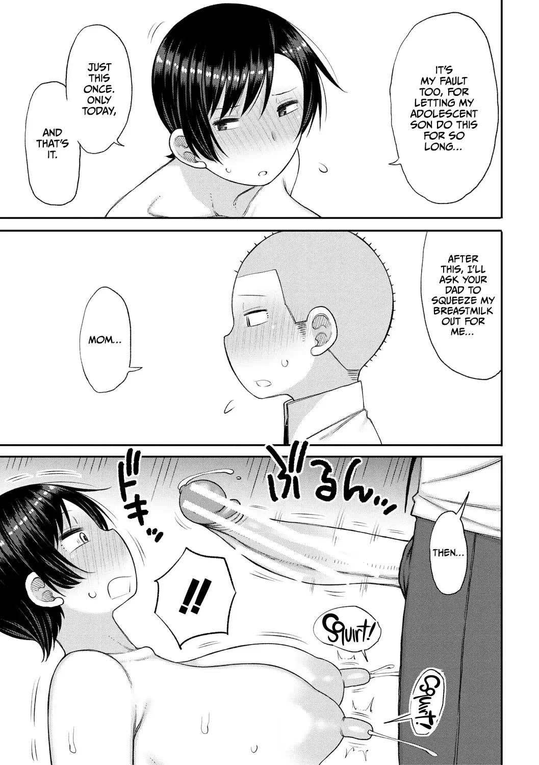 [Nagaikusa] Haramitagari na Mama ~Okaa-san to Ippai Kozukuri Shiyou ne~ Fhentai.net - Page 43