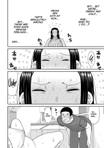 [Nagaikusa] Haramitagari na Mama ~Okaa-san to Ippai Kozukuri Shiyou ne~ Fhentai.net - Page 172