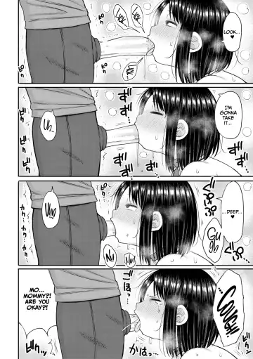 [Nagaikusa] Haramitagari na Mama ~Okaa-san to Ippai Kozukuri Shiyou ne~ Fhentai.net - Page 24