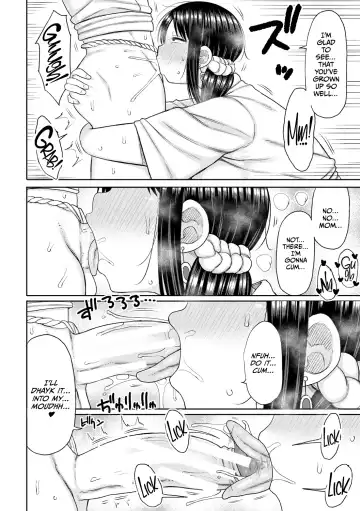 [Nagaikusa] Haramitagari na Mama ~Okaa-san to Ippai Kozukuri Shiyou ne~ Fhentai.net - Page 92