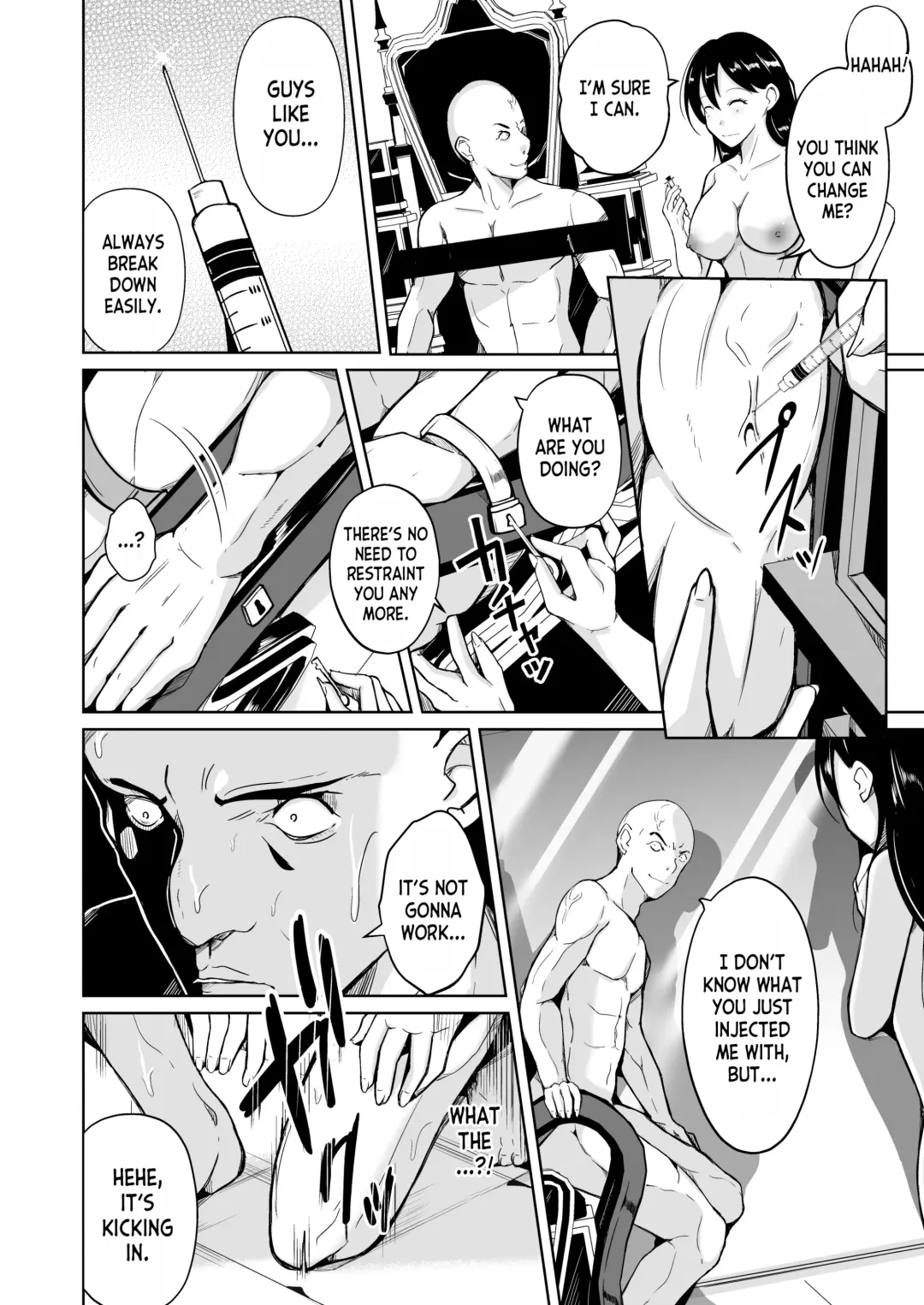 [Iwashita] Seihanzaisha TS Kousei Shisetsu Fhentai - Page 6