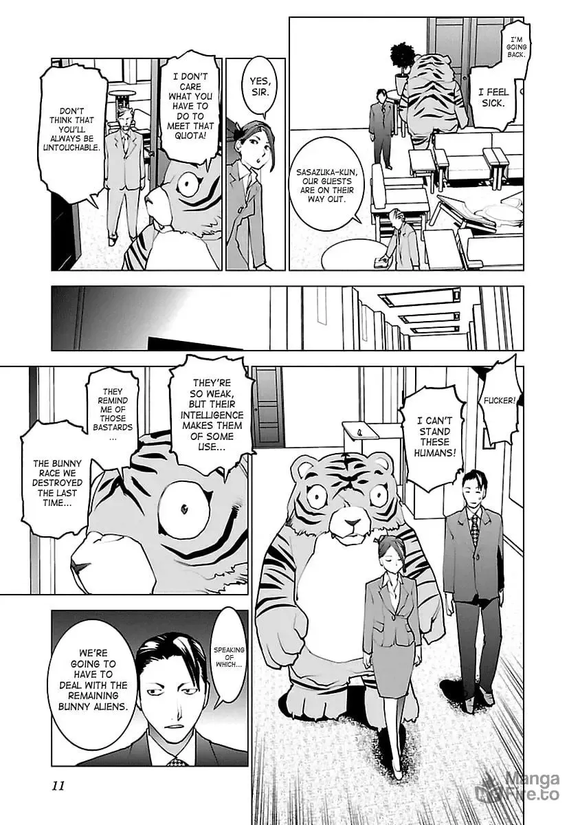 [Inamitsu Shinji] Seishokuki Volume 5 Fhentai - Page 12