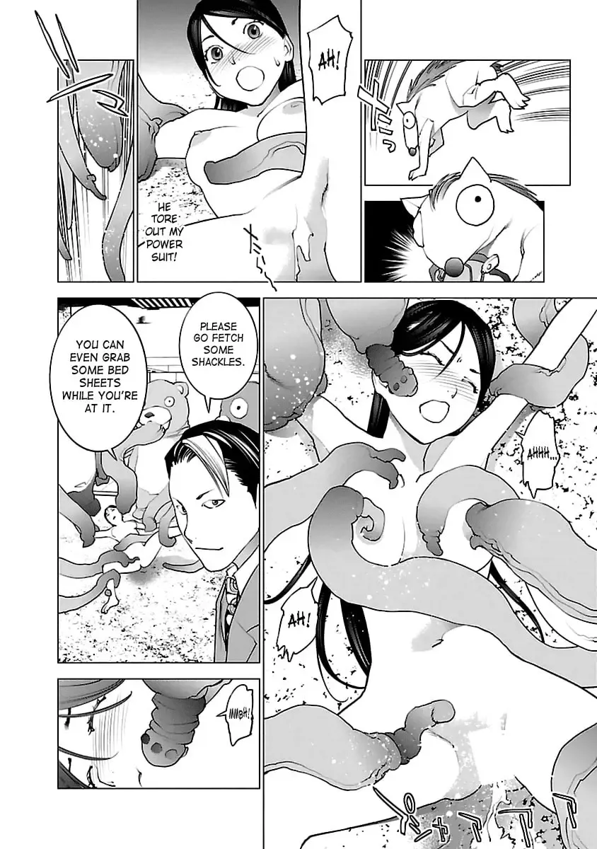 [Inamitsu Shinji] Seishokuki Volume 5 Fhentai - Page 130