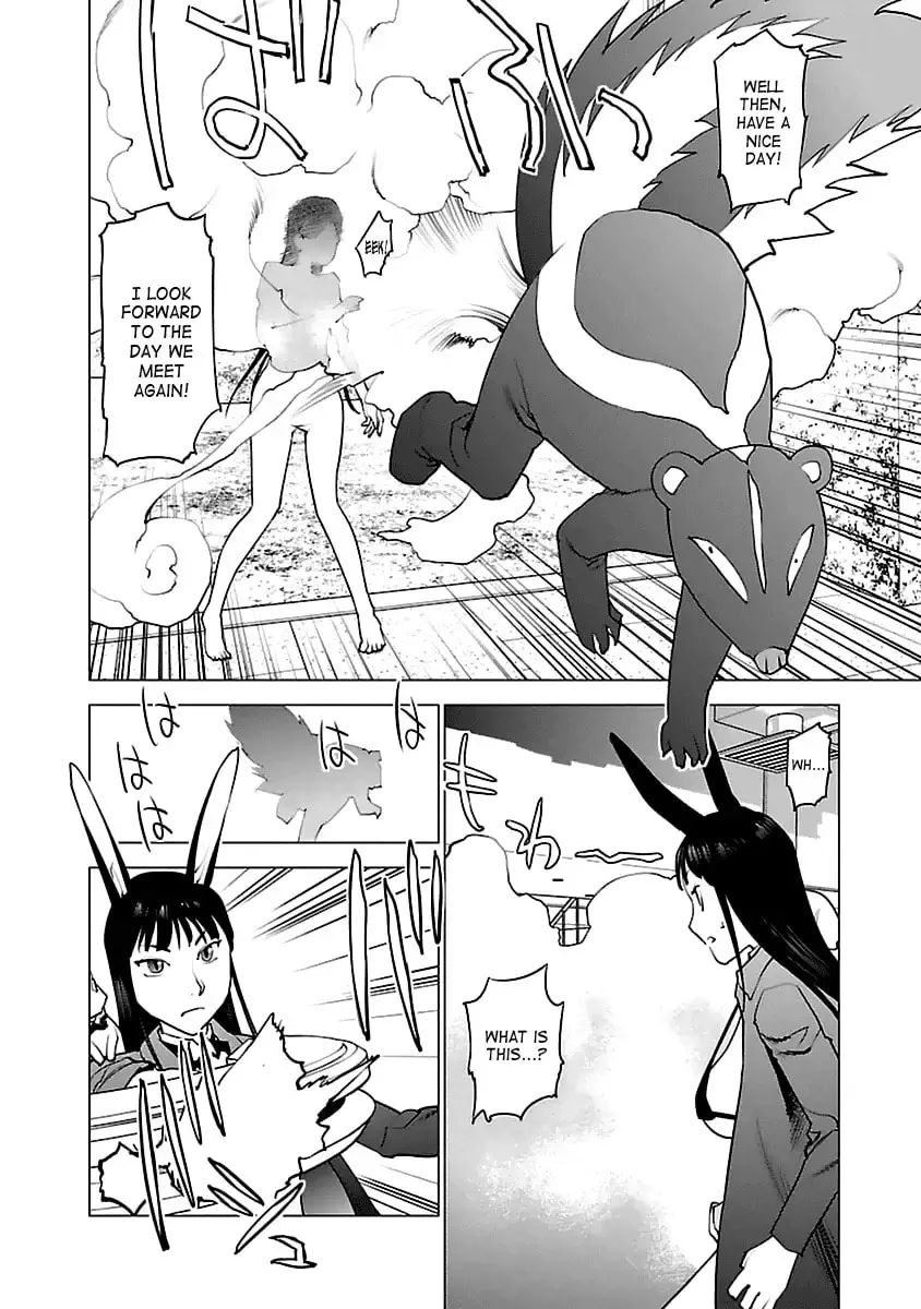 [Inamitsu Shinji] Seishokuki Volume 5 Fhentai - Page 137