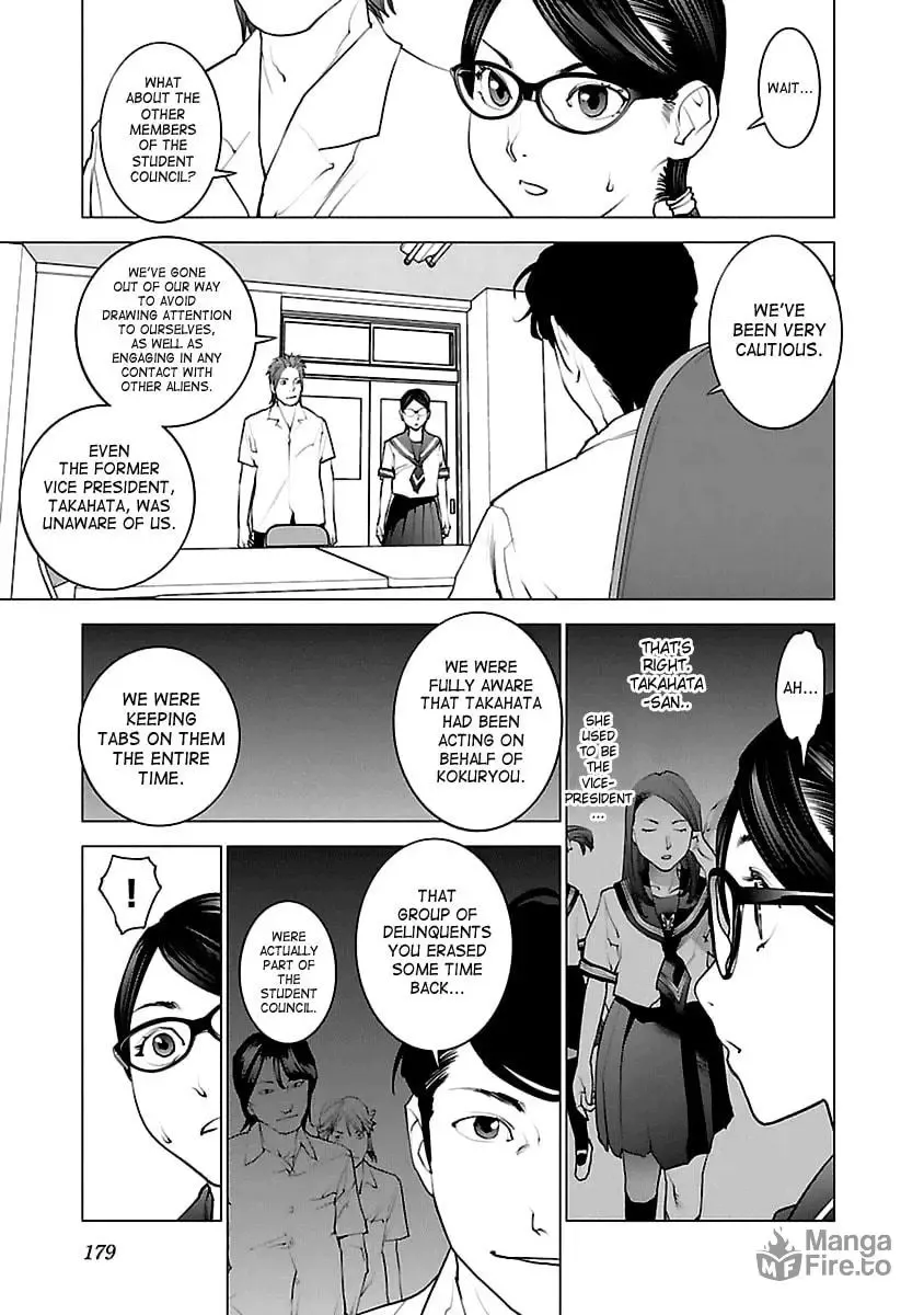 [Inamitsu Shinji] Seishokuki Volume 5 Fhentai - Page 172