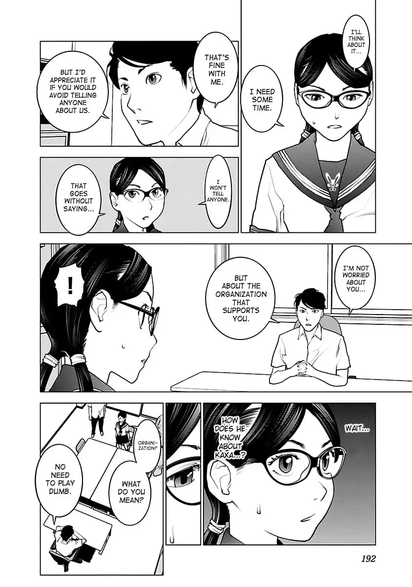 [Inamitsu Shinji] Seishokuki Volume 5 Fhentai - Page 185