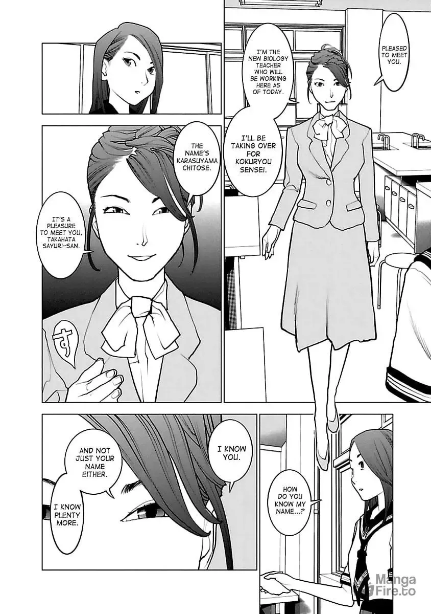 [Inamitsu Shinji] Seishokuki Volume 5 Fhentai - Page 189