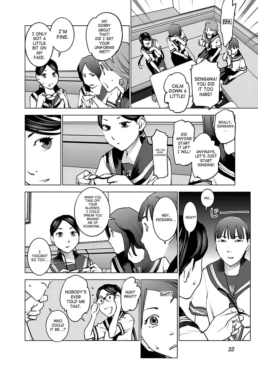 [Inamitsu Shinji] Seishokuki Volume 5 Fhentai - Page 31