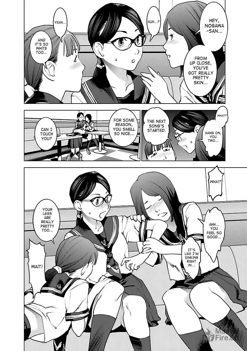 [Inamitsu Shinji] Seishokuki Volume 5 Fhentai - Page 37