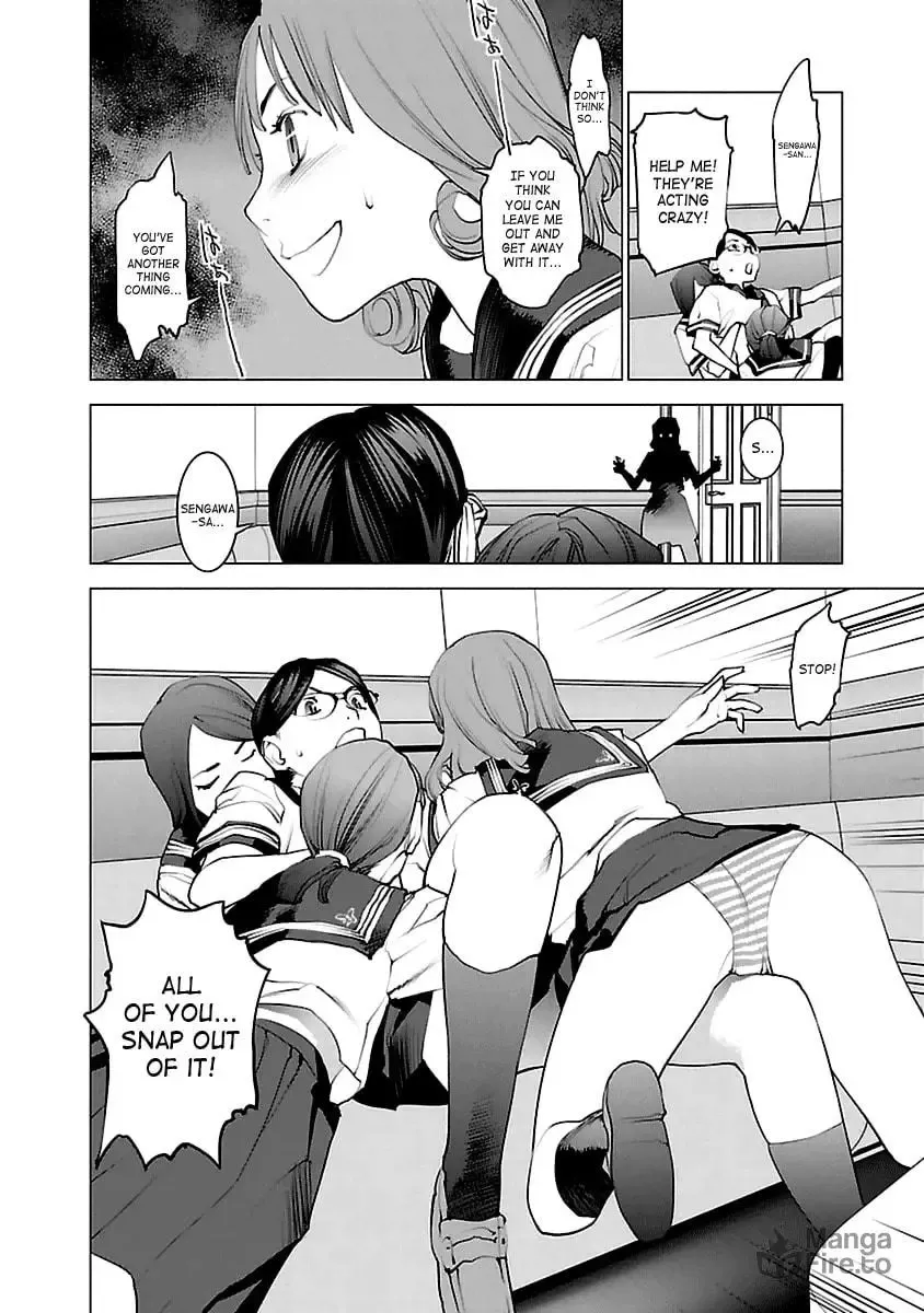 [Inamitsu Shinji] Seishokuki Volume 5 Fhentai - Page 39