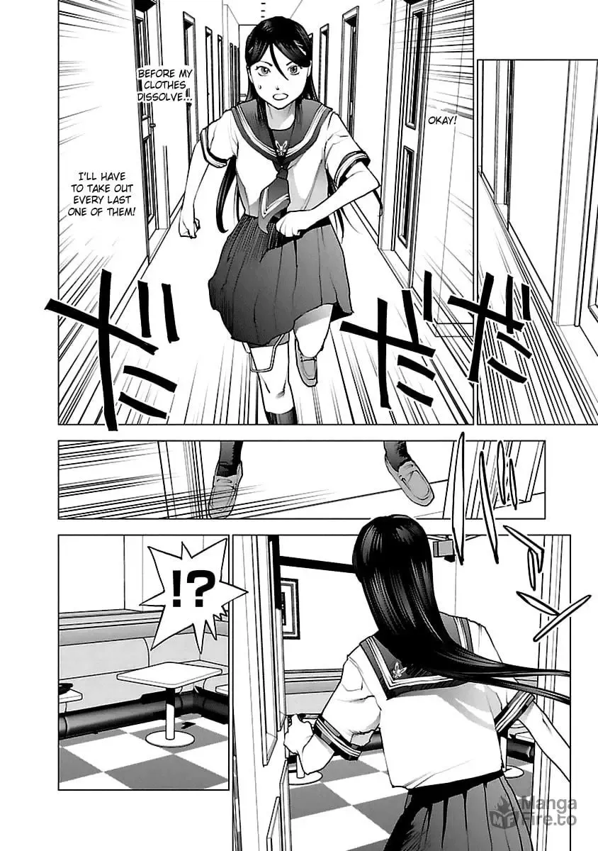 [Inamitsu Shinji] Seishokuki Volume 5 Fhentai - Page 47