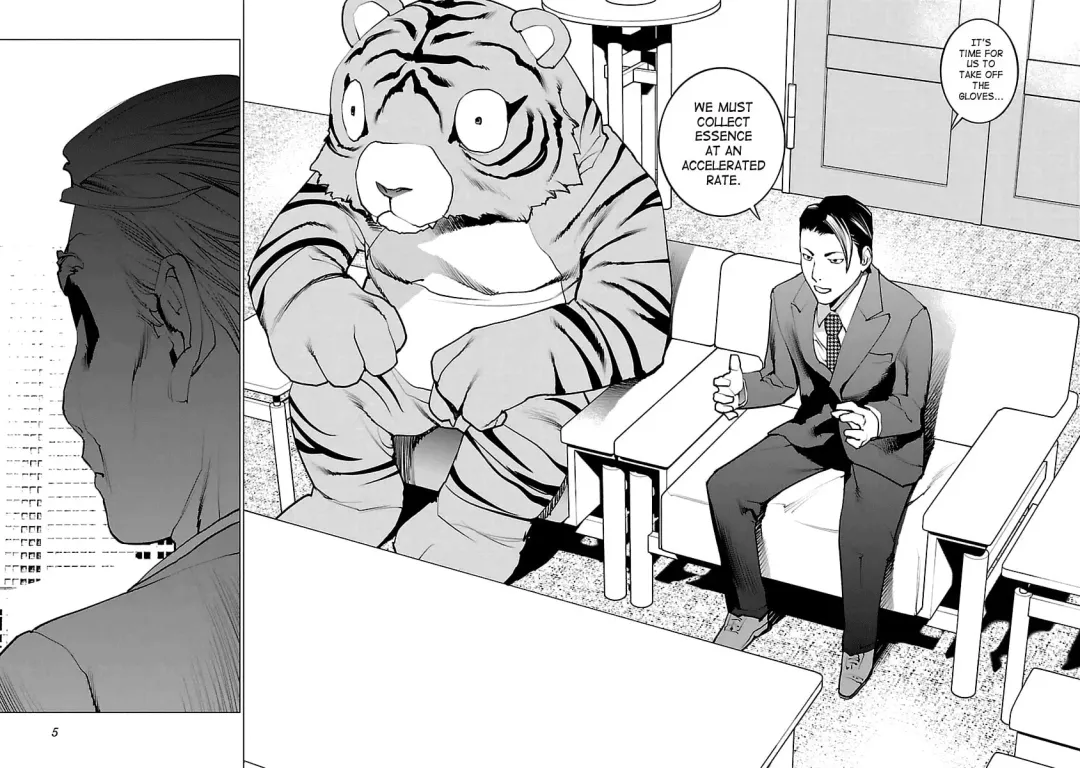 [Inamitsu Shinji] Seishokuki Volume 5 Fhentai - Page 6