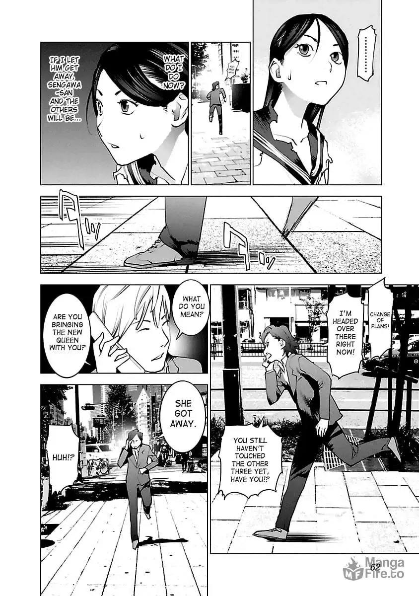 [Inamitsu Shinji] Seishokuki Volume 5 Fhentai - Page 60