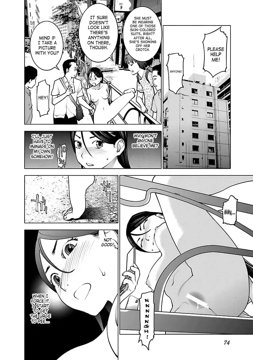 [Inamitsu Shinji] Seishokuki Volume 5 Fhentai - Page 72