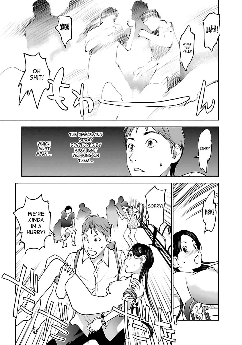 [Inamitsu Shinji] Seishokuki Volume 5 Fhentai - Page 80