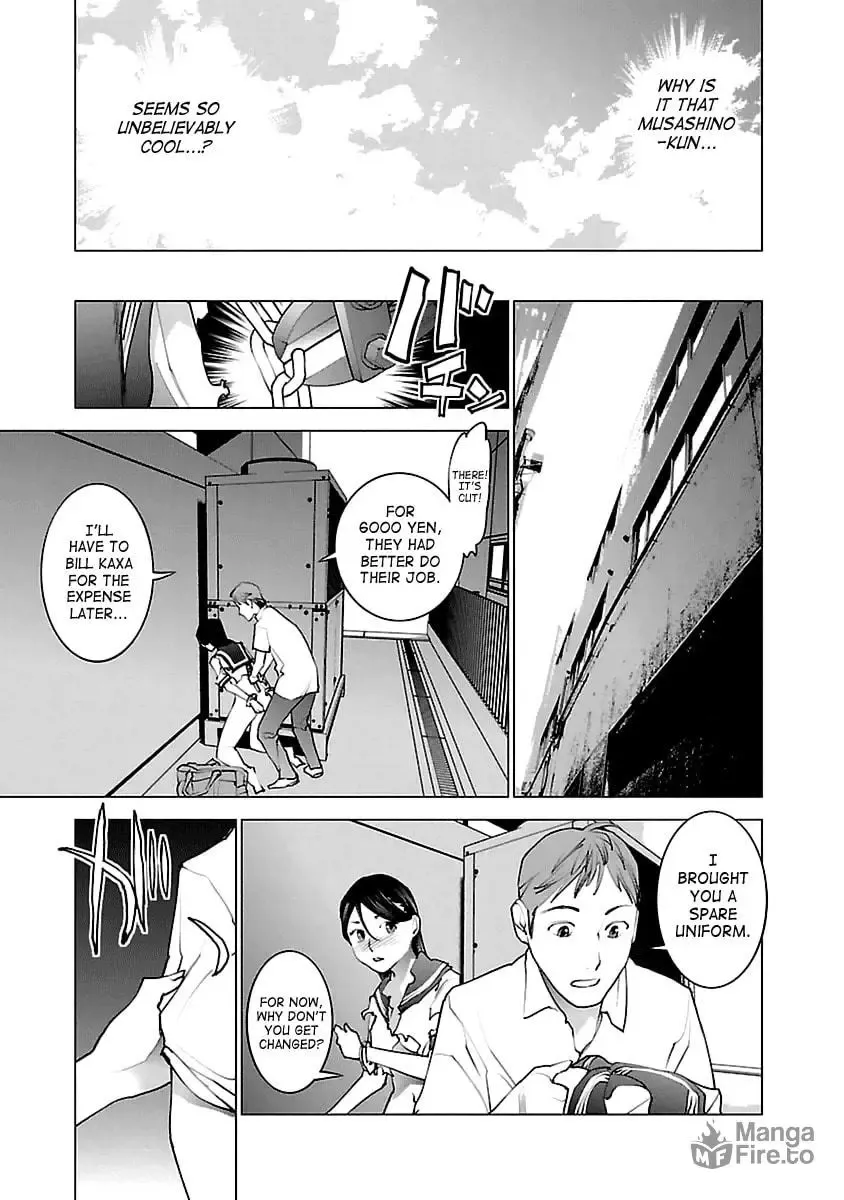 [Inamitsu Shinji] Seishokuki Volume 5 Fhentai - Page 82