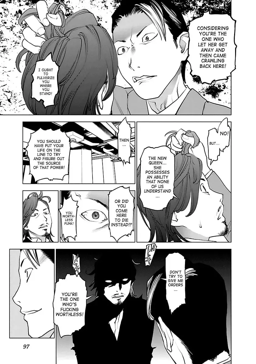 [Inamitsu Shinji] Seishokuki Volume 5 Fhentai - Page 93