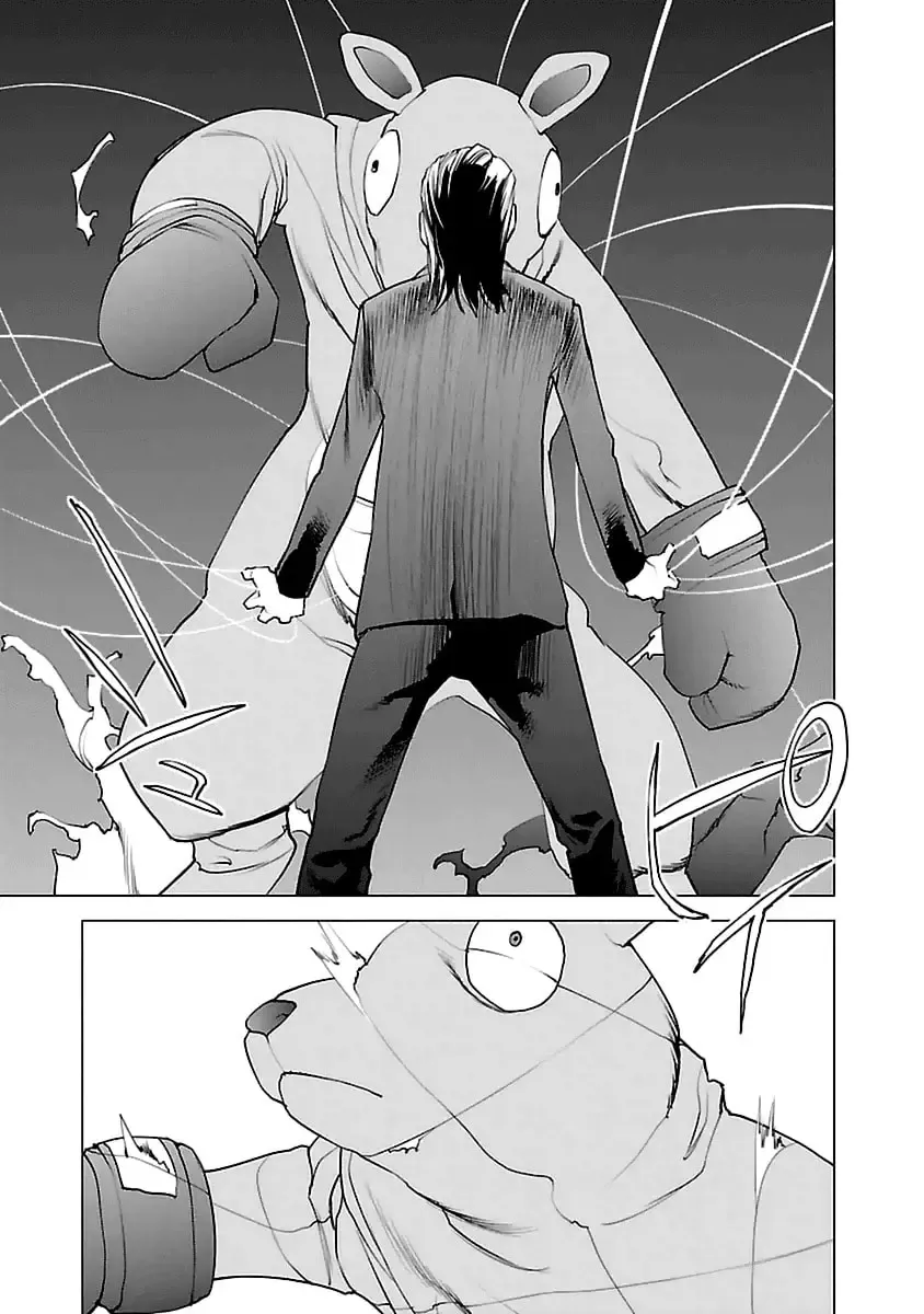 [Inamitsu Shinji] Seishokuki Volume 5 Fhentai - Page 95