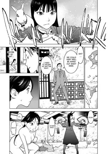 [Inamitsu Shinji] Seishokuki Volume 5 Fhentai - Page 134
