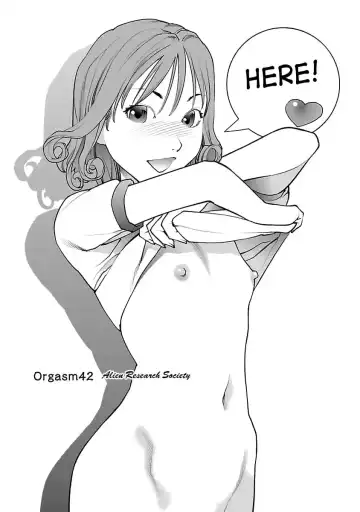 [Inamitsu Shinji] Seishokuki Volume 5 Fhentai - Page 146