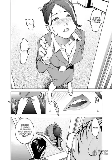 [Inamitsu Shinji] Seishokuki Volume 5 Fhentai - Page 15