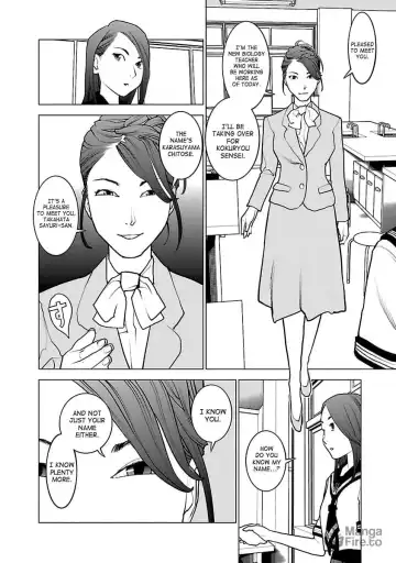 [Inamitsu Shinji] Seishokuki Volume 5 Fhentai - Page 189