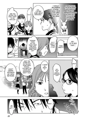 [Inamitsu Shinji] Seishokuki Volume 5 Fhentai - Page 23