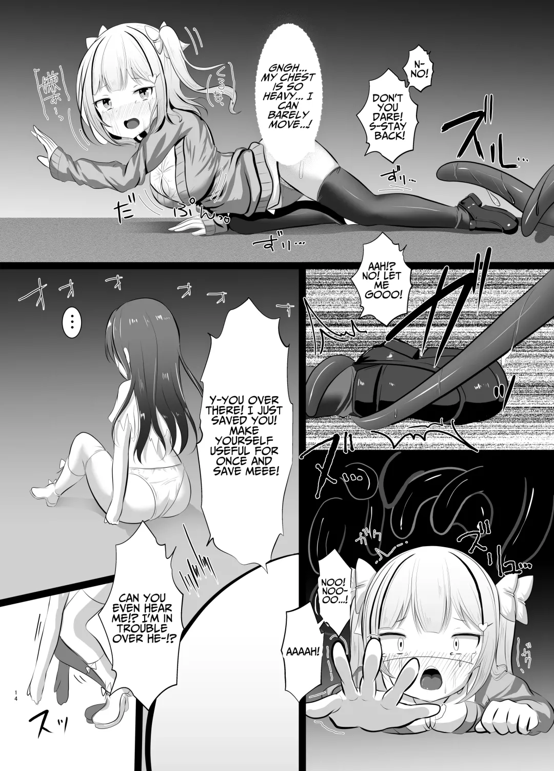 [Nyaon] Mahou Shoujo Lumia - Namaiki Shoujo Sennou Dorei Ochi - | Magical Girl Lumina ~Converting & Corrupting a Cocky Girl~ Fhentai.net - Page 14