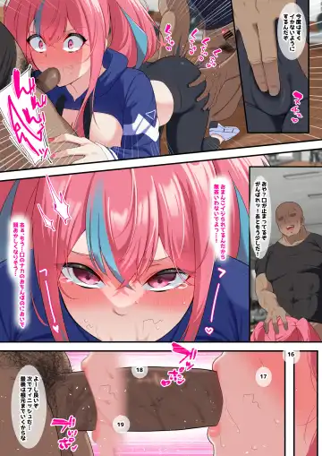 [Nanohana] Gym Kayoi no Muchimuchi AtaShiko Gal o Seibai Shite Mita Fhentai - Page 10