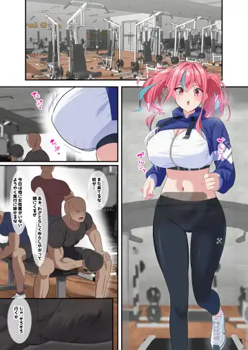 [Nanohana] Gym Kayoi no Muchimuchi AtaShiko Gal o Seibai Shite Mita Fhentai - Page 2