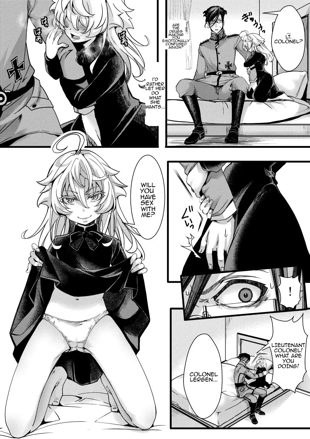 [Hal] Rugs Fhentai - Page 16