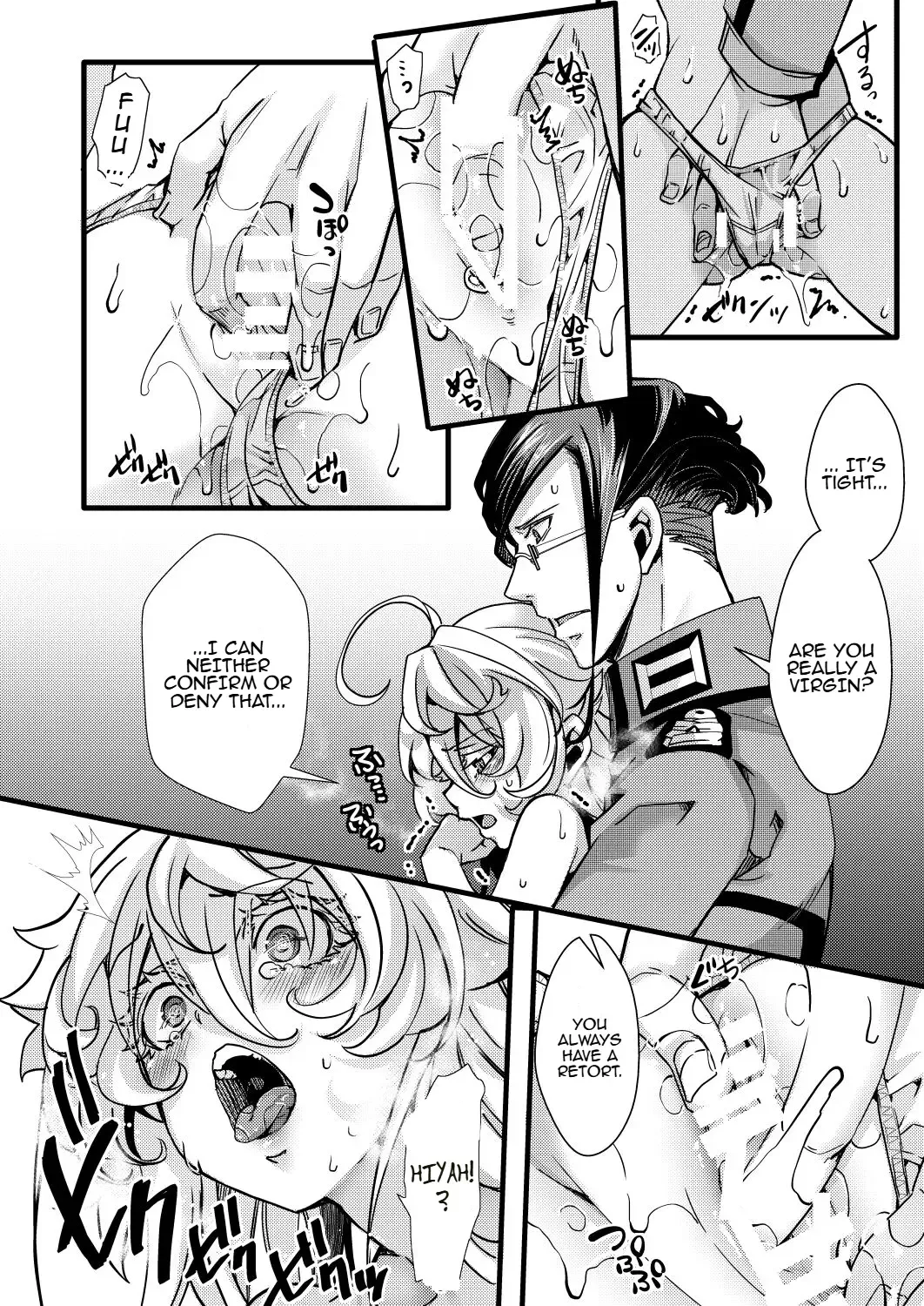 [Hal] Rugs Fhentai - Page 20