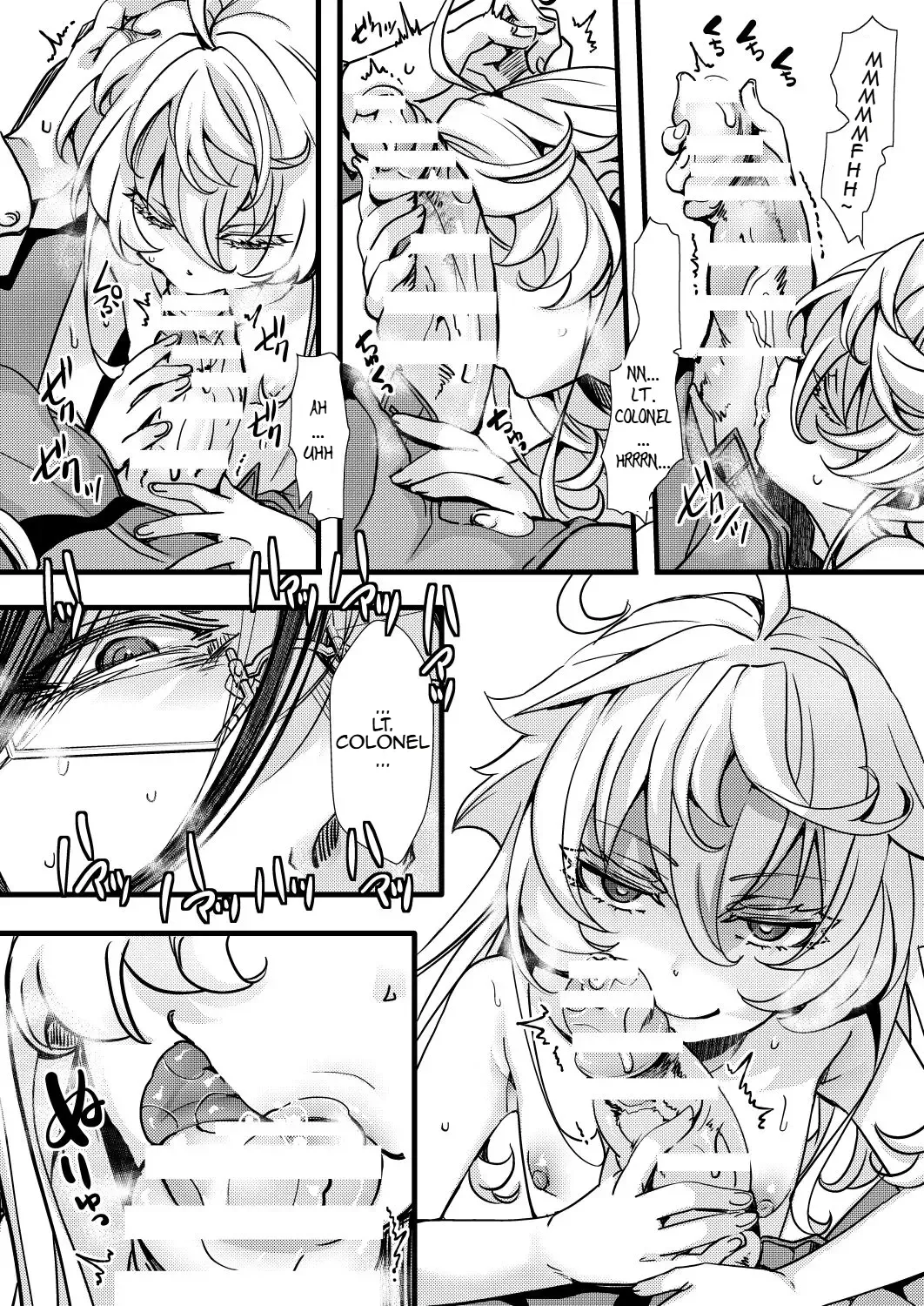 [Hal] Rugs Fhentai - Page 24