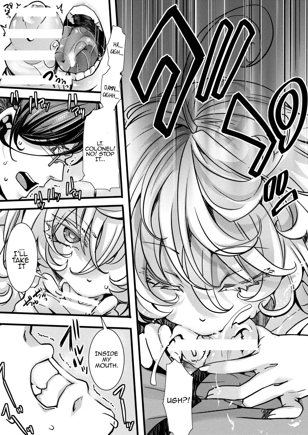 [Hal] Rugs Fhentai - Page 25