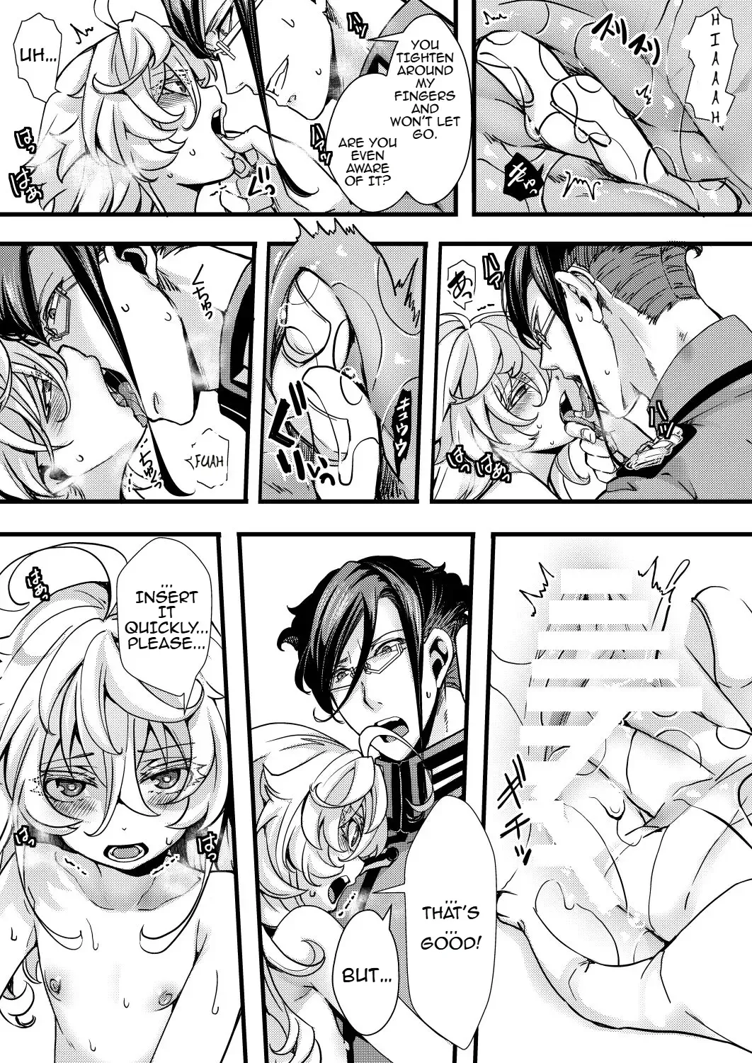 [Hal] Rugs Fhentai - Page 35