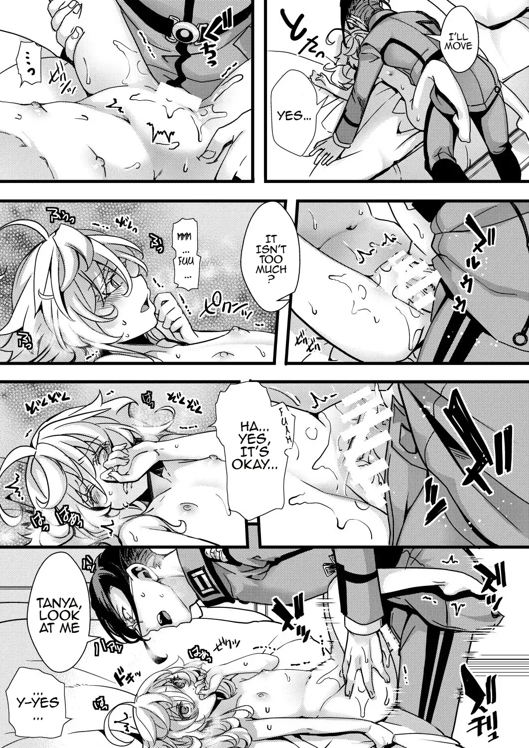 [Hal] Rugs Fhentai - Page 41