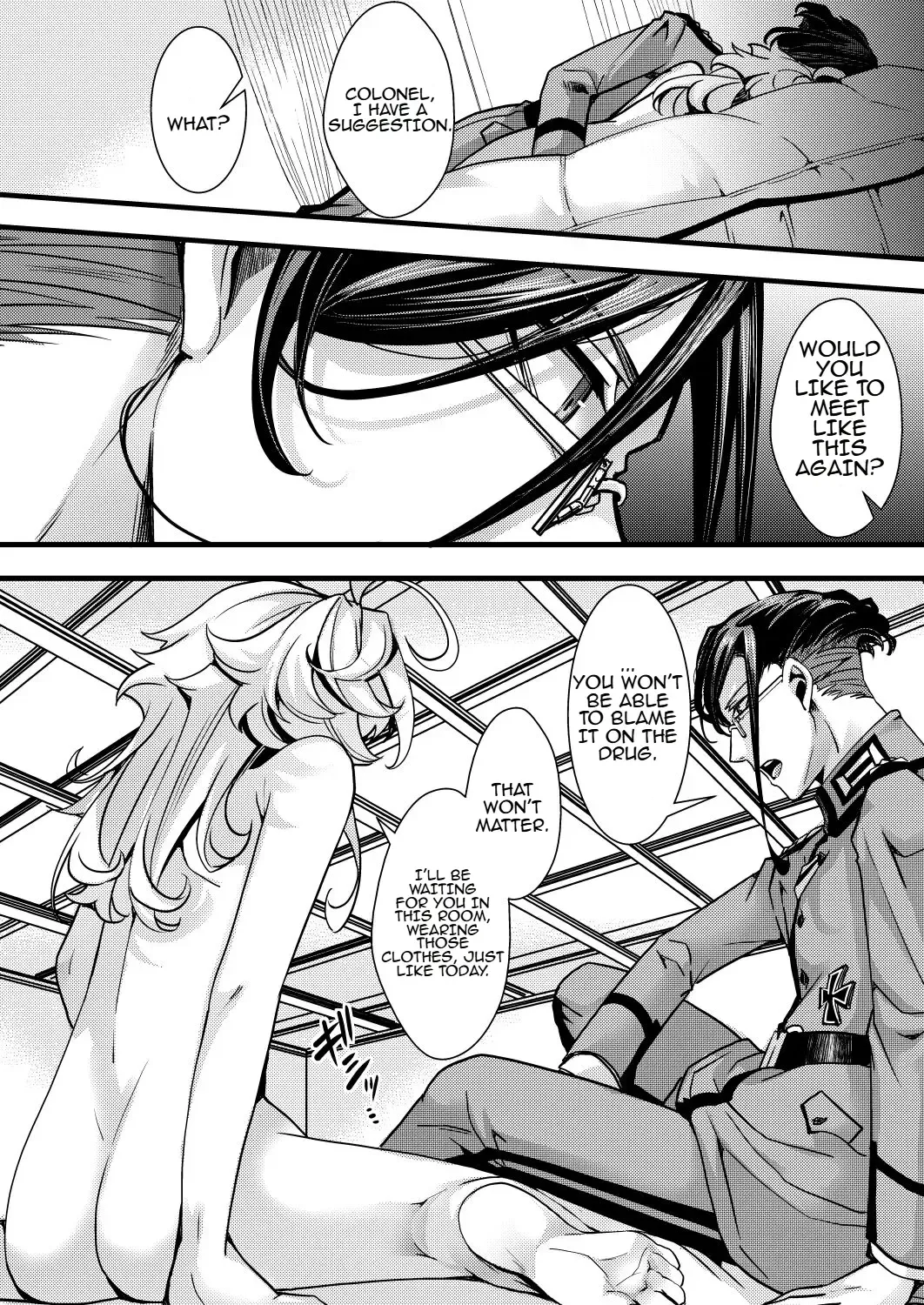 [Hal] Rugs Fhentai - Page 50