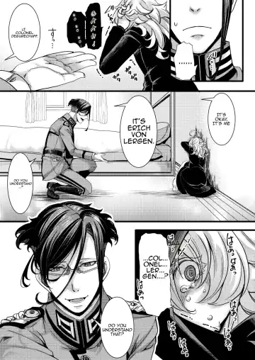 [Hal] Rugs Fhentai - Page 13