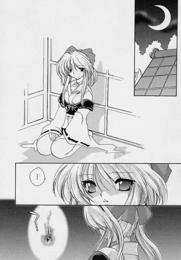 [Nanto Hanamaru] Miwaku no Sanji Kyokusen Fhentai - Page 61