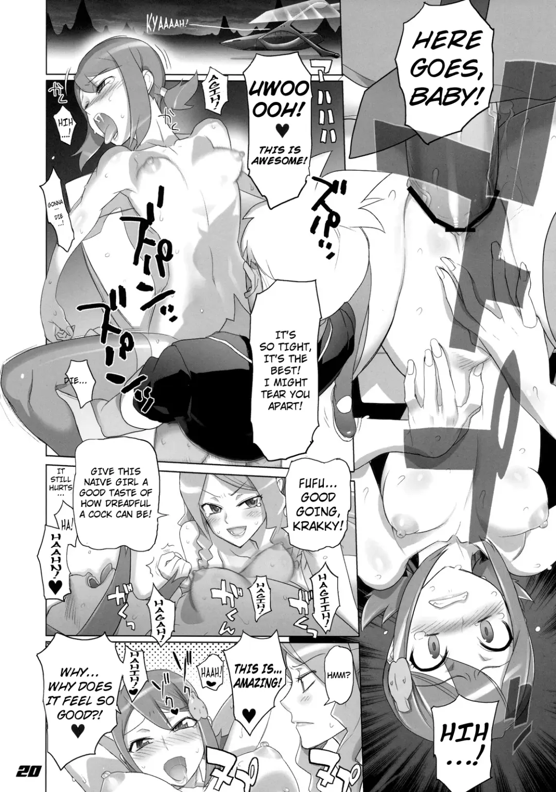 [Inazuma] SPIRIT OF ECSTASY Fhentai - Page 19