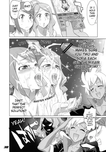 [Inazuma] SPIRIT OF ECSTASY Fhentai.net - Page 29