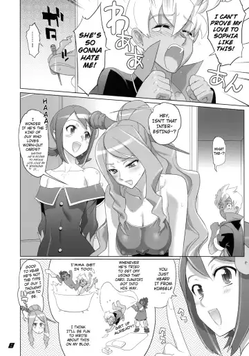 [Inazuma] SPIRIT OF ECSTASY Fhentai.net - Page 7