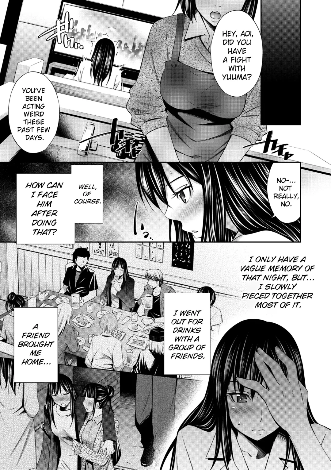 [Sabashi Renya] Nee-chan to Chome Chome | XX With my Sister (decensored) Fhentai.net - Page 10